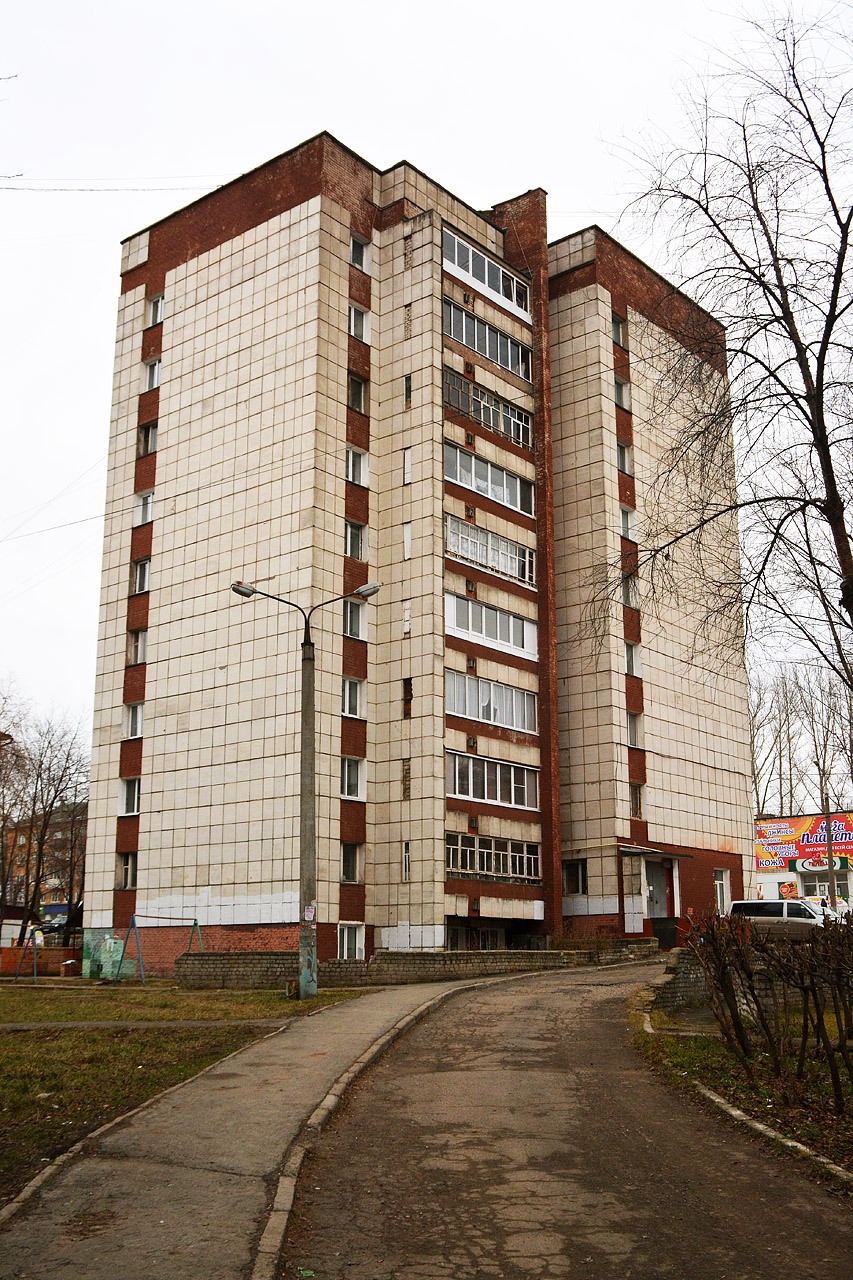 Perm, Улица Мира, 118/1