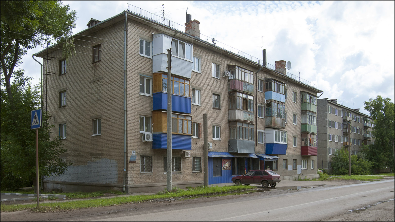 Новокуйбышевск, Молодогвардейская улица, 9