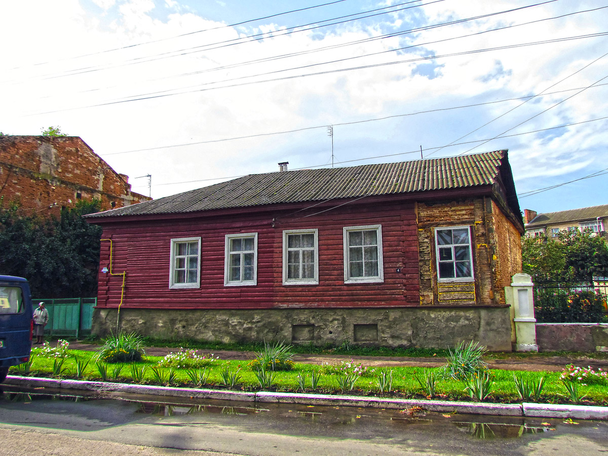 Новгород-Северский, Губернская улица, 4