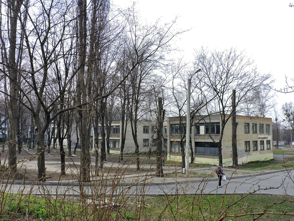 Харьков, Юбилейный проспект, 59Д
