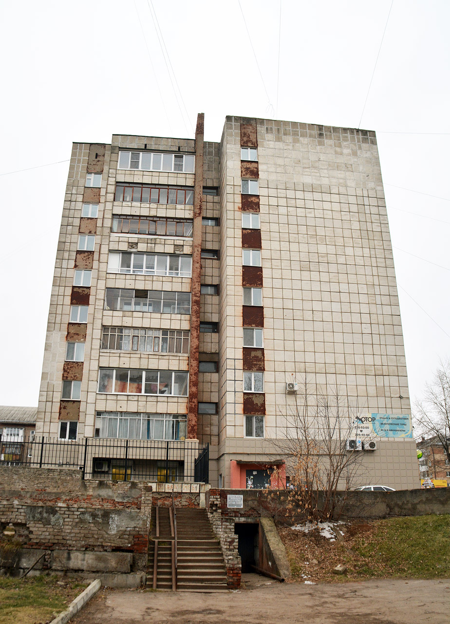 Perm, Улица Мира, 122/2