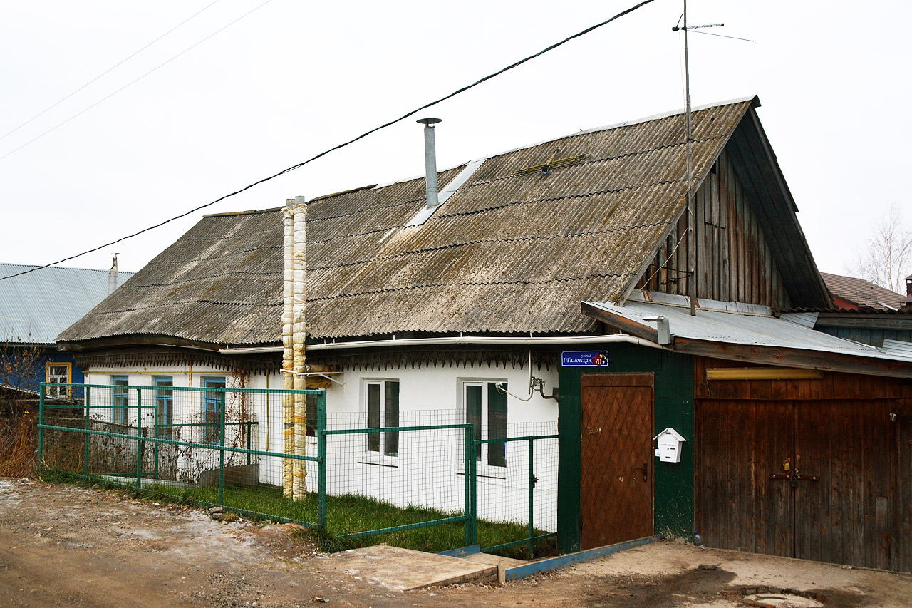 Пермь, 1-я Гамовская улица, 70