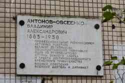 364 КБ