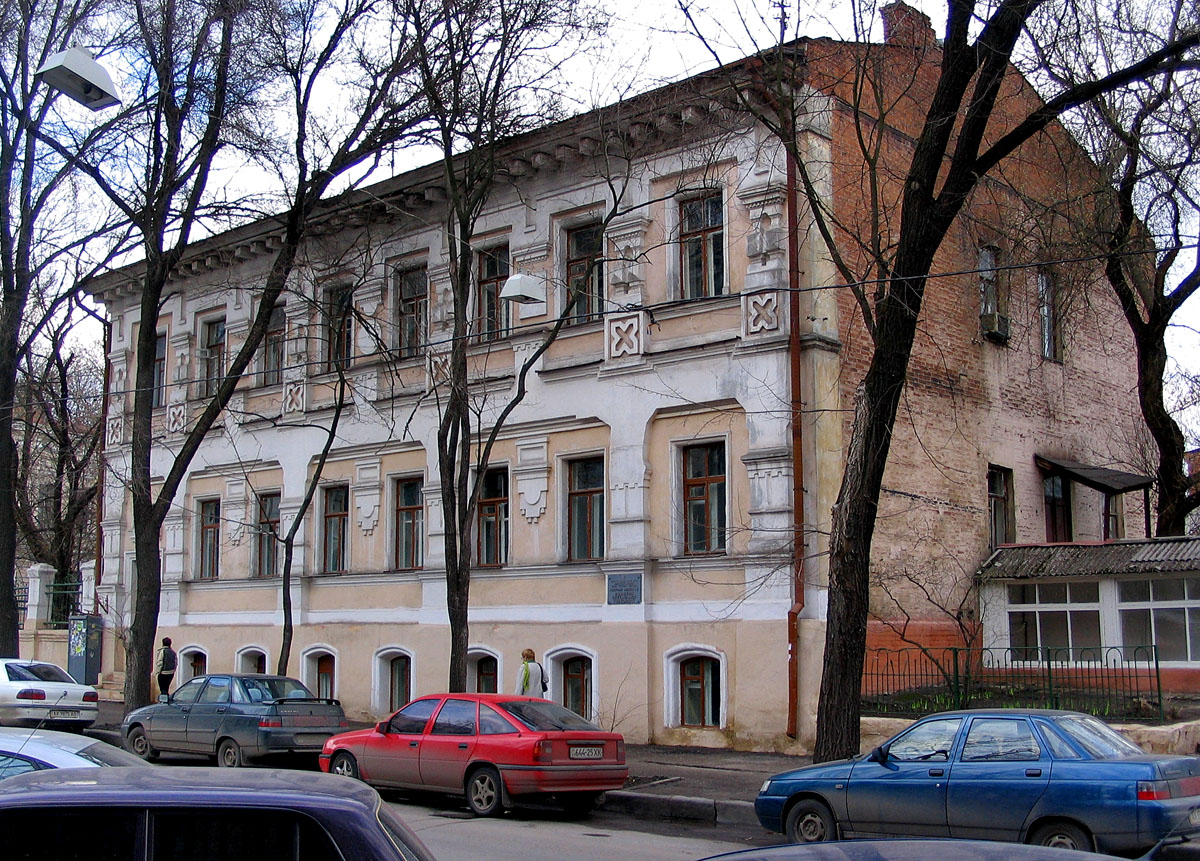Харьков, Чернышевская улица, 16 / Улица Жён Мироносиц, 2