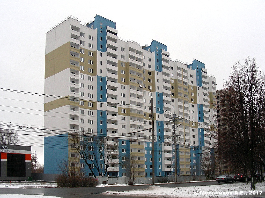 Iwanowo, Улица Парижской Коммуны, 19