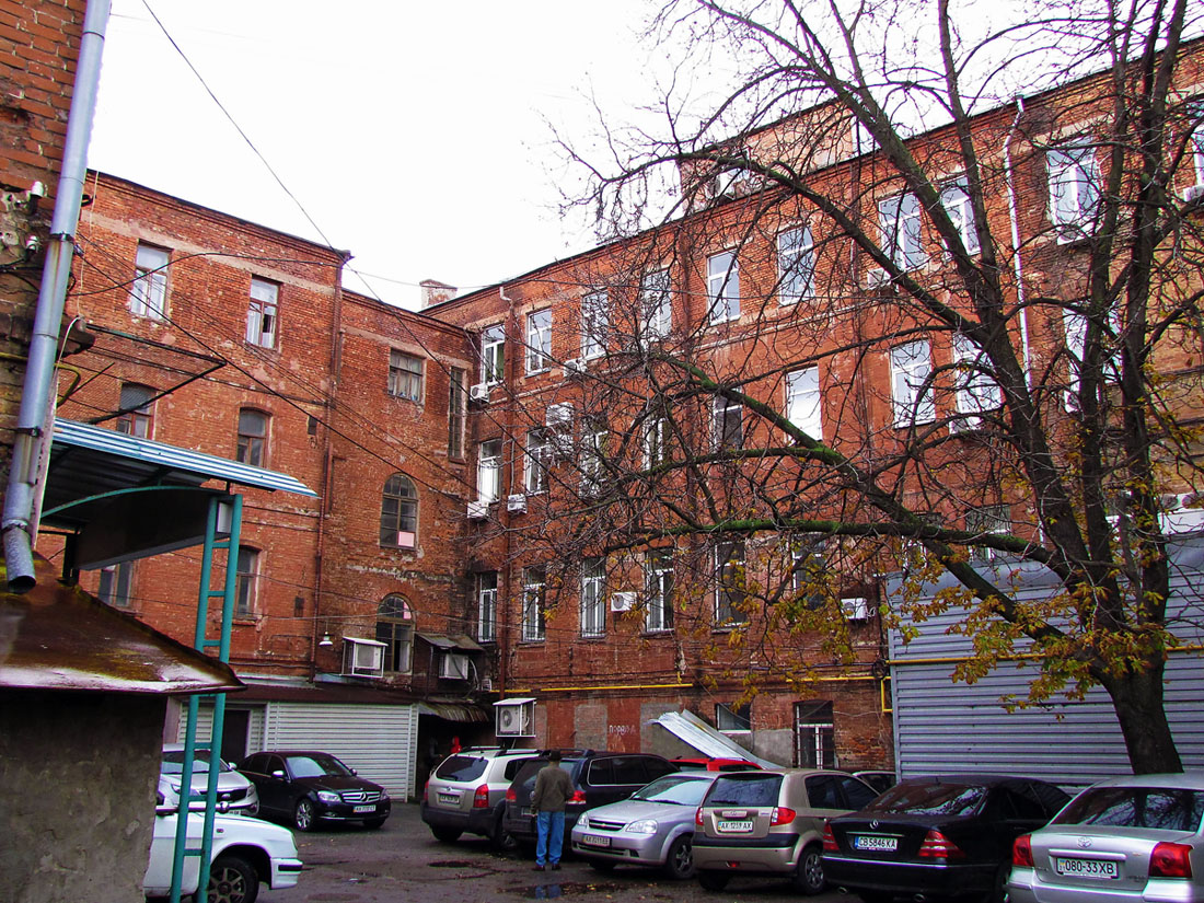 Харьков, Площадь Конституции, 16