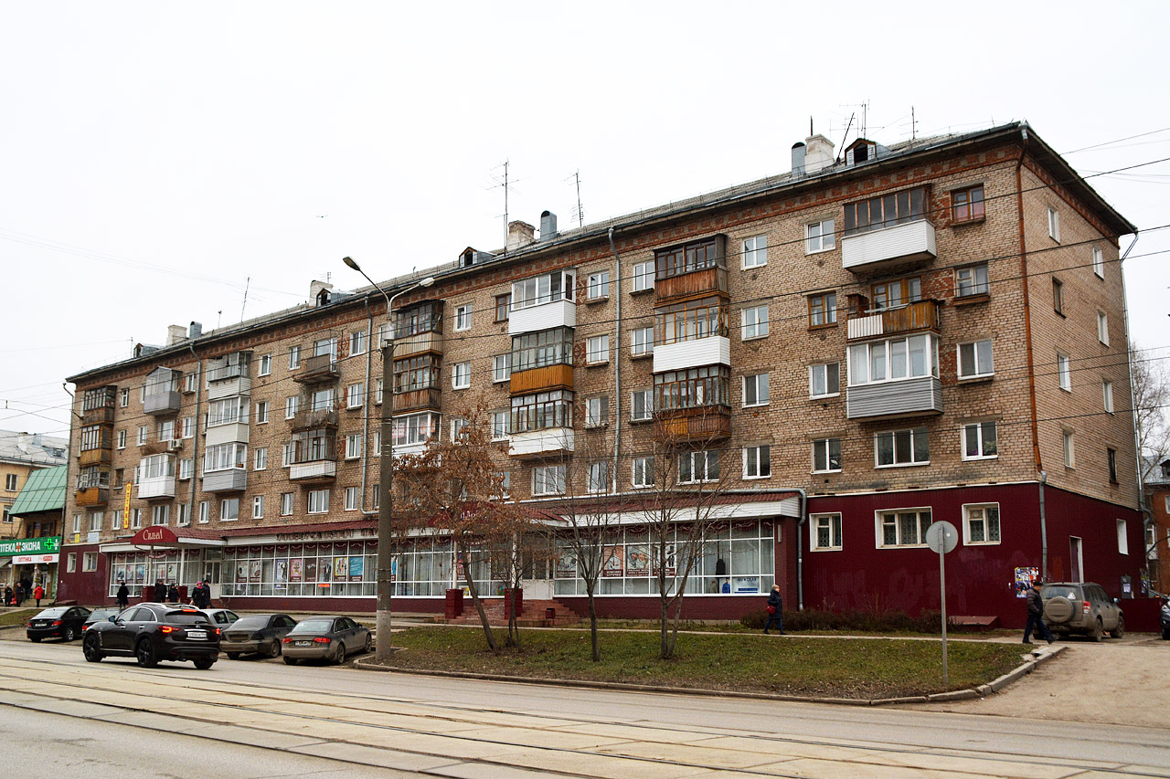 Пермь, Улица Мира, 71
