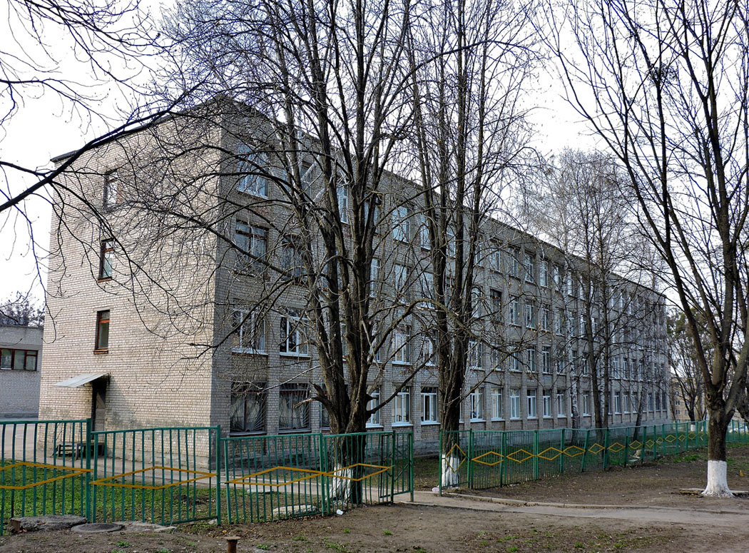 Харьков, Проспект Тракторостроителей, 110