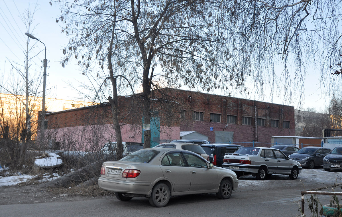 Омск, Улица Кирова, 7 *