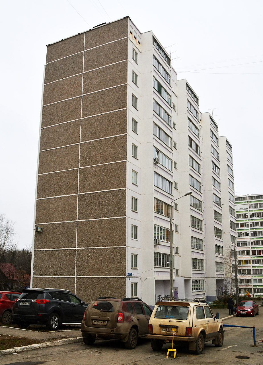 Perm, Шоссе Космонавтов, 166В Perm, Шоссе Космонавтов, 166В