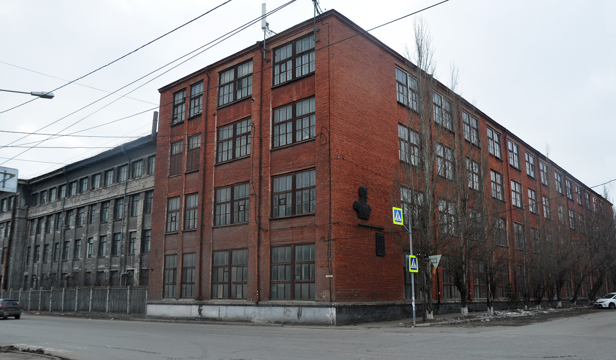 Omsk, Улица Чернышевского, 2/1