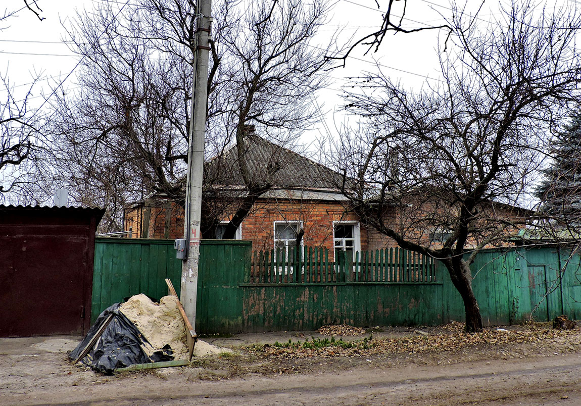 Харьков, Кронштадтская улица, 8