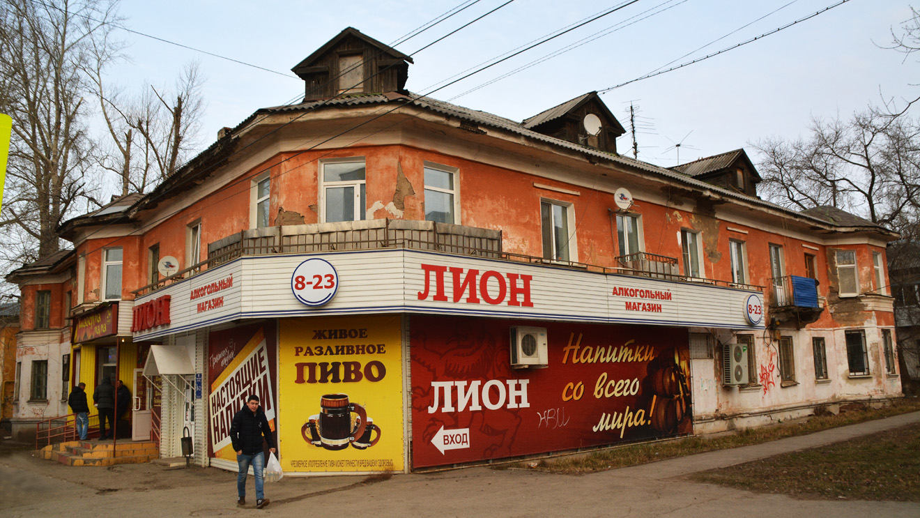 Пермь, Улица Лодыгина, 51 / Улица Солдатова, 21
