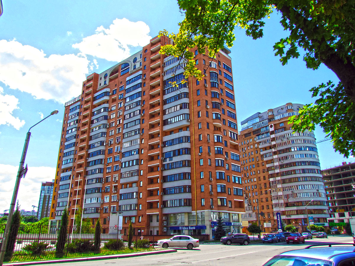 Харьков, Улица Отакара Яроша, 24Б