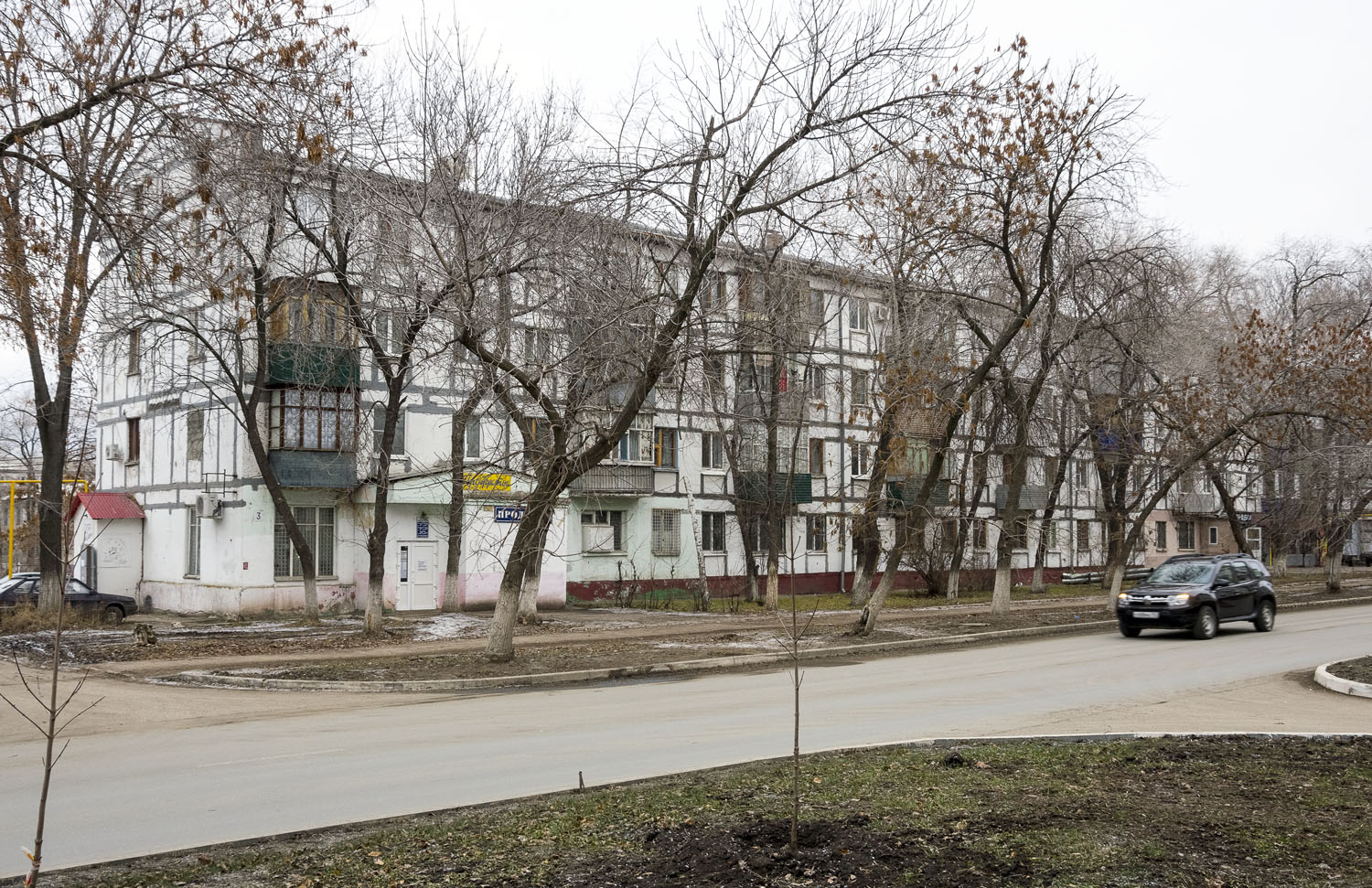 Новокуйбышевск, Улица Сафразьяна, 3