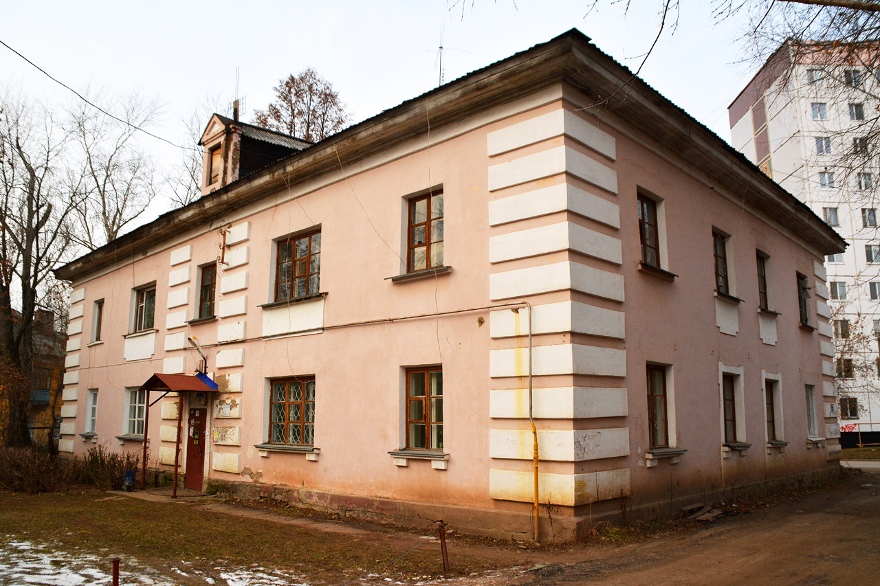 Пермь, Улица Емельяна Ярославского, 56