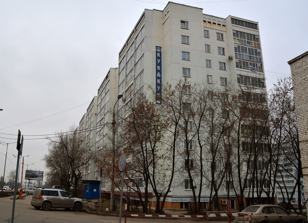 Пермь, Шоссе Космонавтов, 166
