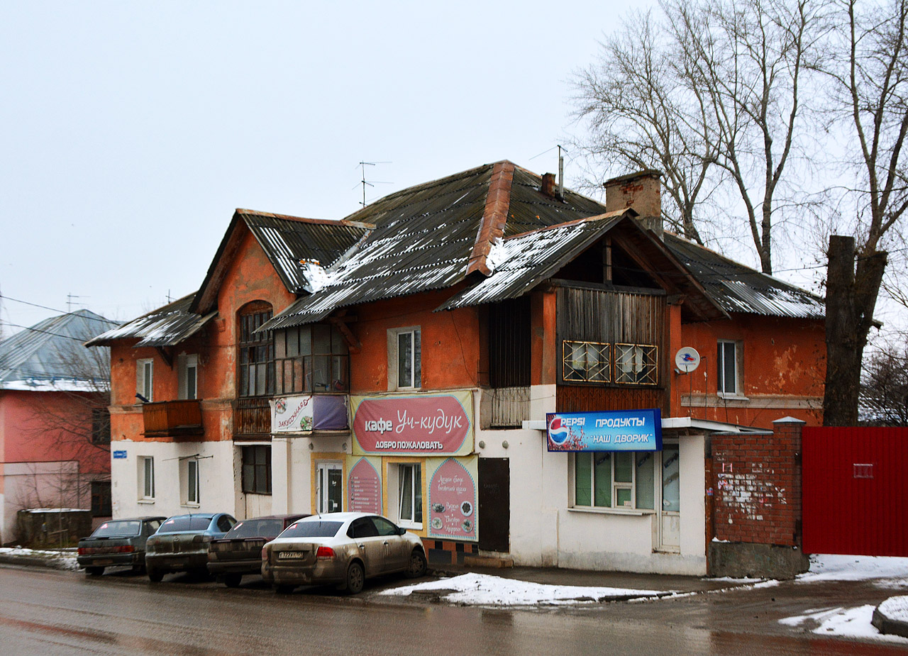 Пермь, Улица Космонавта Леонова, 33