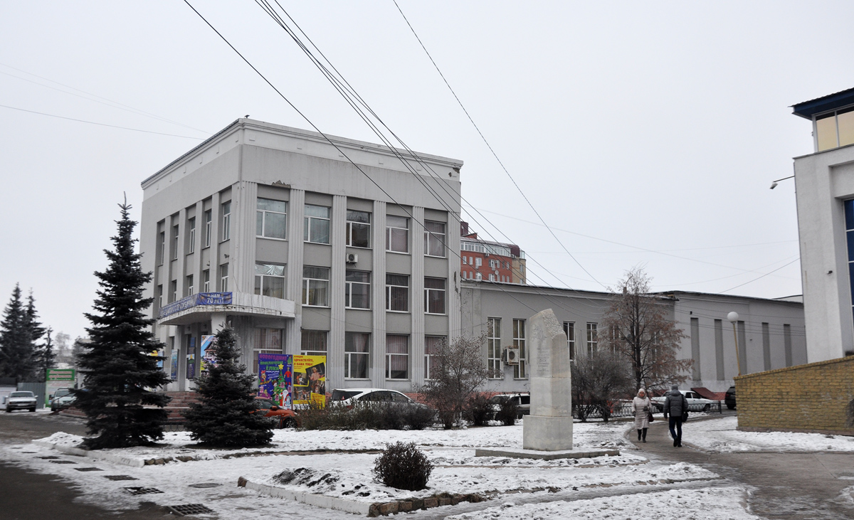 Омск, Улица Красный Путь, 68
