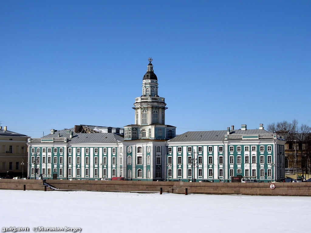 Petersburg, Университетская набережная, 3