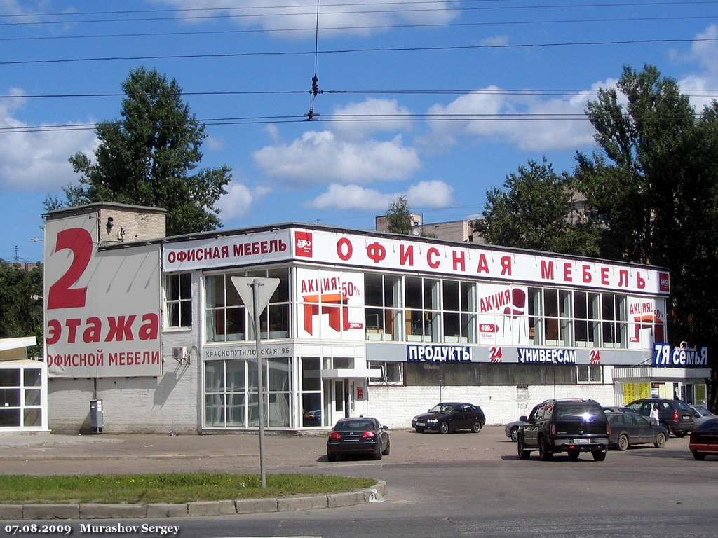 Санкт-Петербург, Краснопутиловская улица, 96