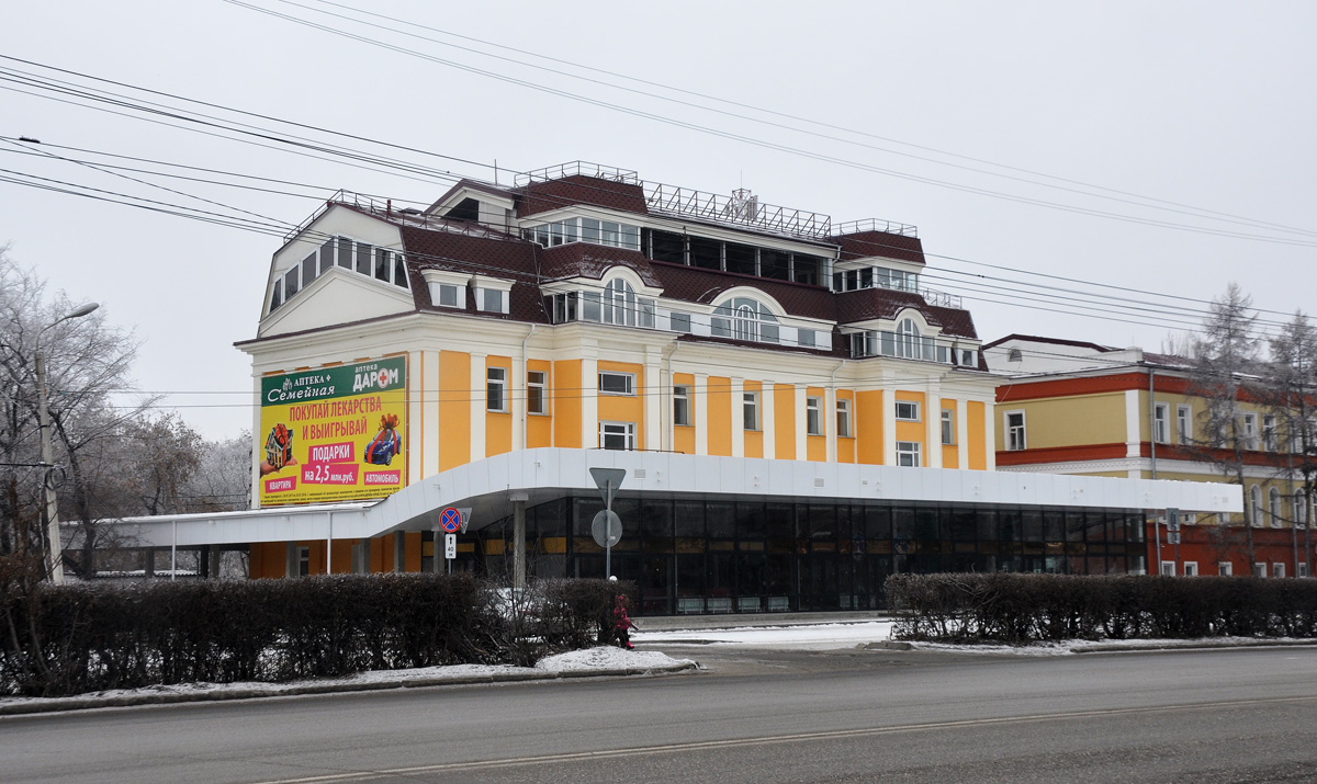 Omsk, Проспект Карла Маркса, 4Б