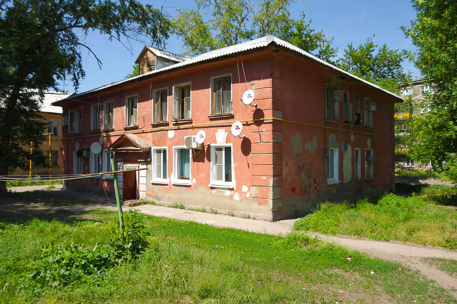 Новокуйбышевск, Молодогвардейская улица, 6
