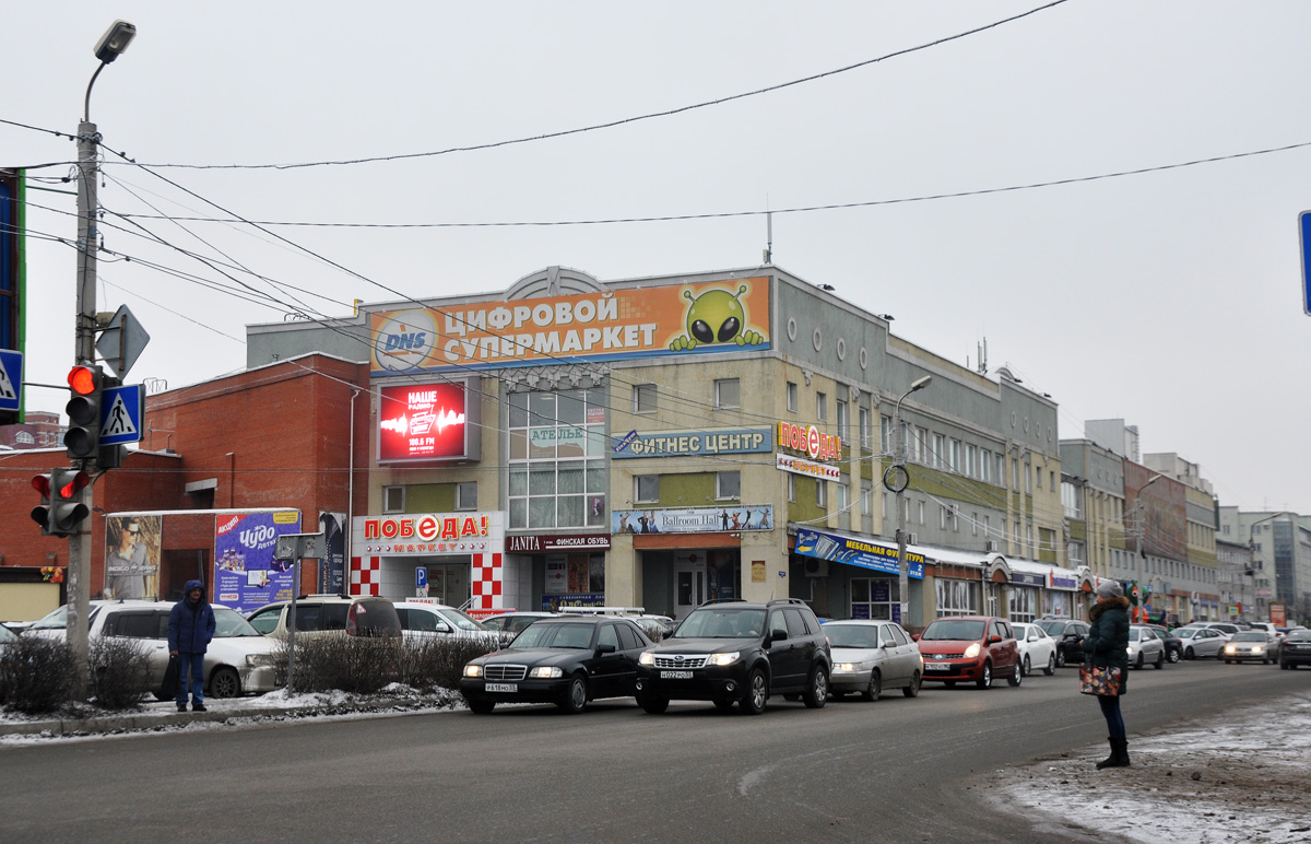 Омск, Улица Пушкина, 59