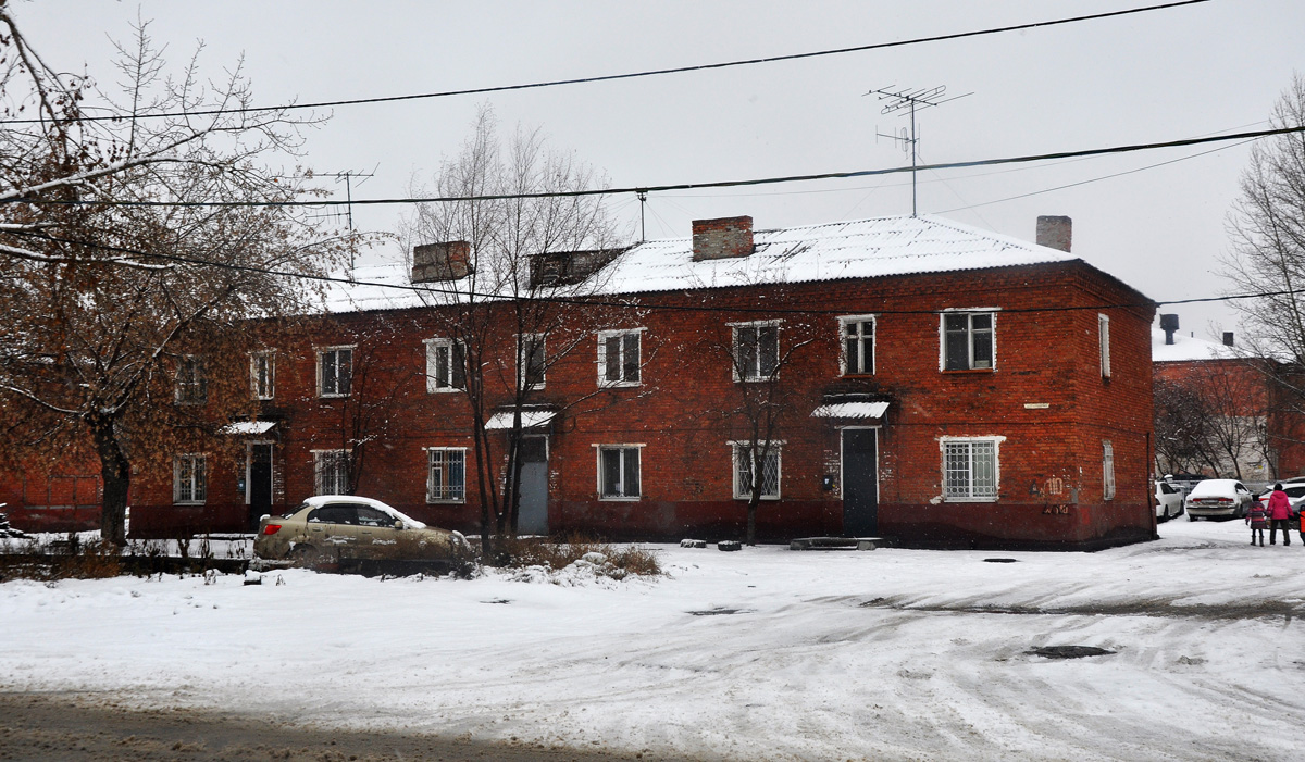 Омск, 17-я Рабочая улица, 110