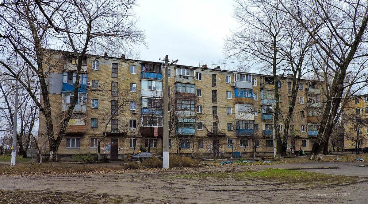 Кривой Рог, Улица Эдуарда Фукса, 25