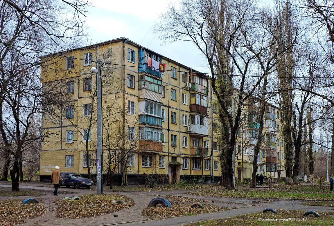 Кривой Рог, Улица Эдуарда Фукса, 35