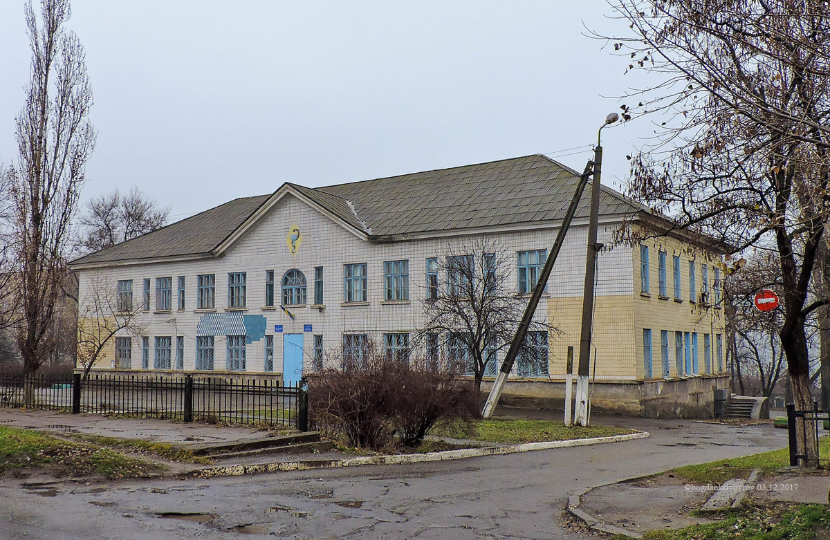 Кривой Рог, Женевская улица, 6Б