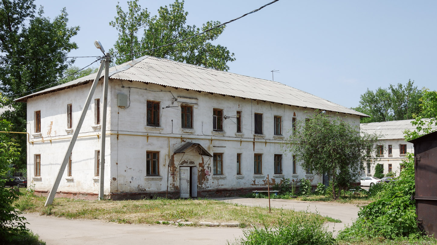 Новокуйбышевск, Одесская улица, 14А