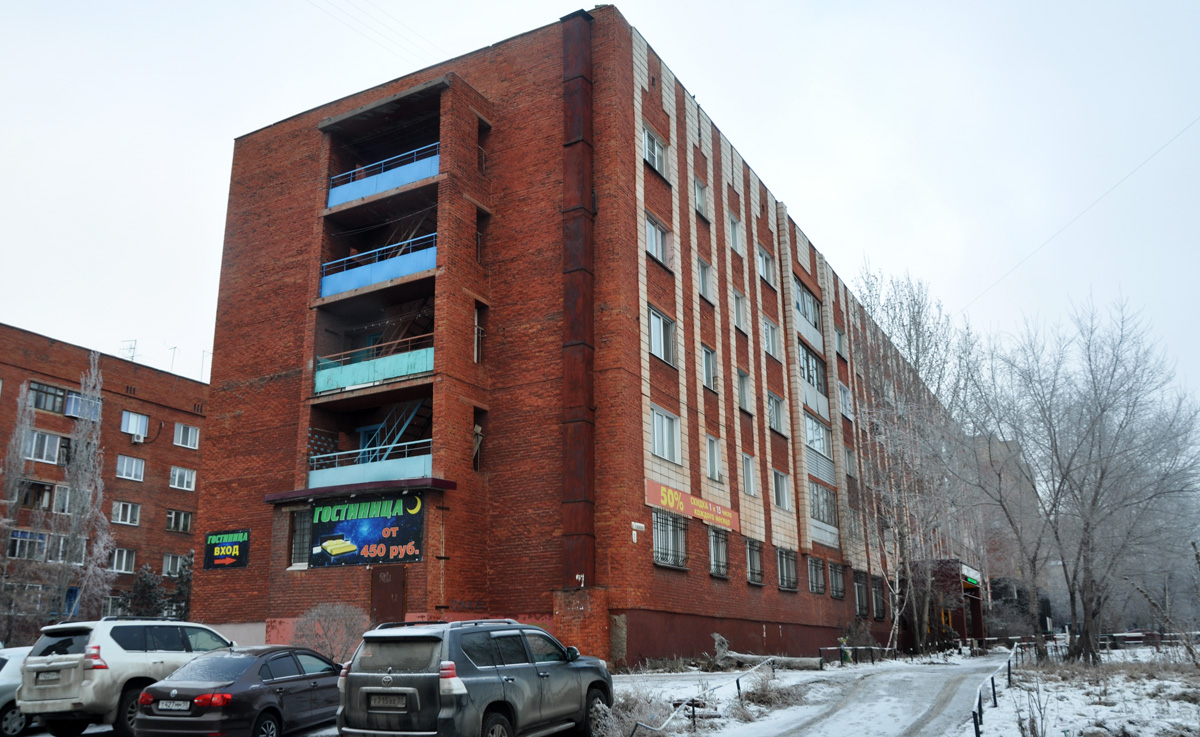 Омск, Госпитальная улица, 19