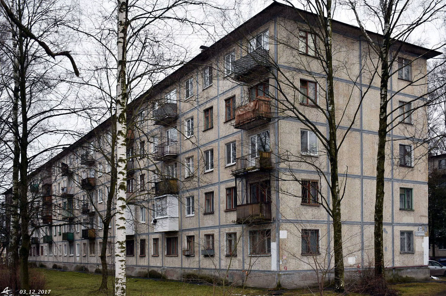 Санкт-Петербург, Ключевая улица, 29