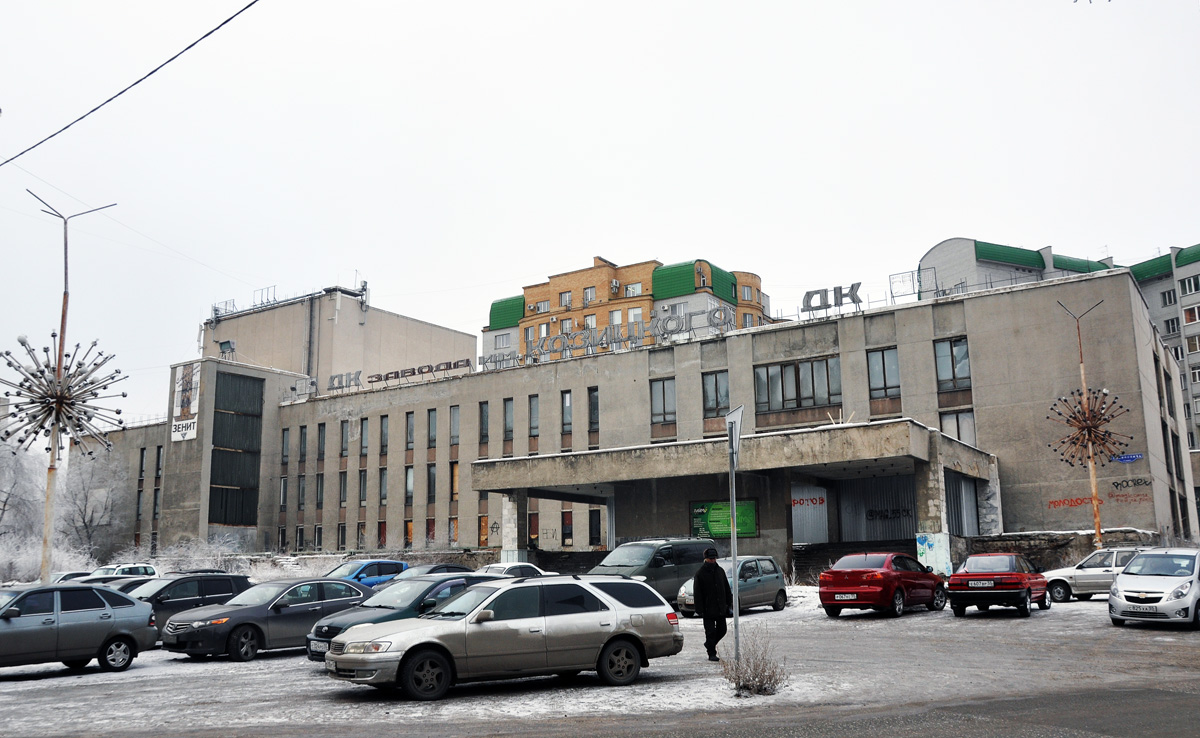 Омск, Улица Рабиновича, 93