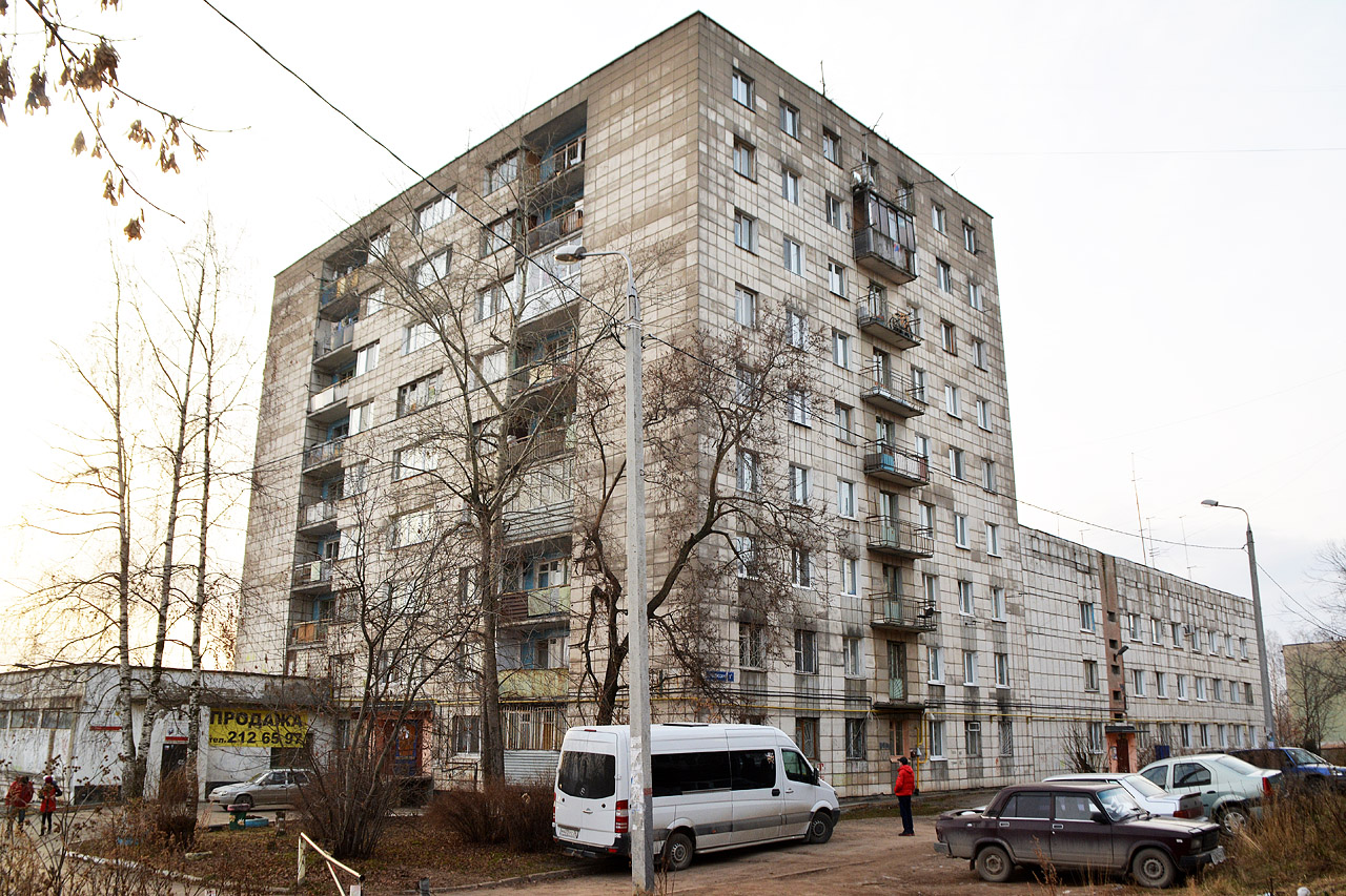 Пермь, Тбилисская улица, 1А