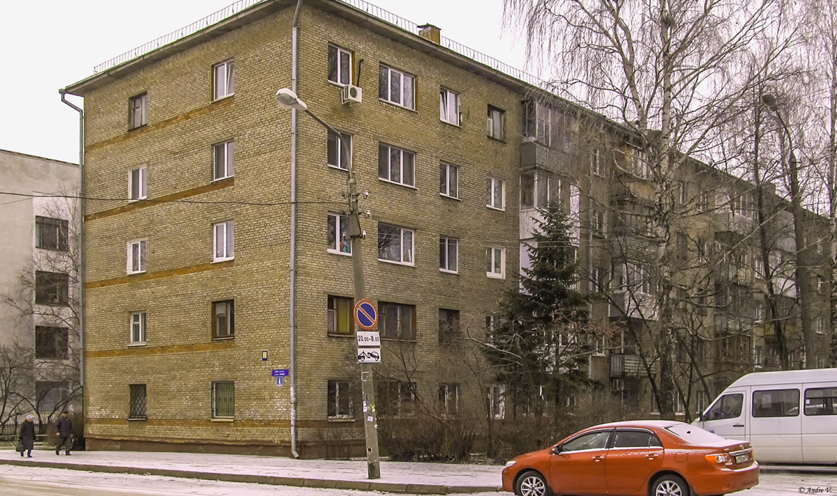 Ufa, Бульвар Славы, 4