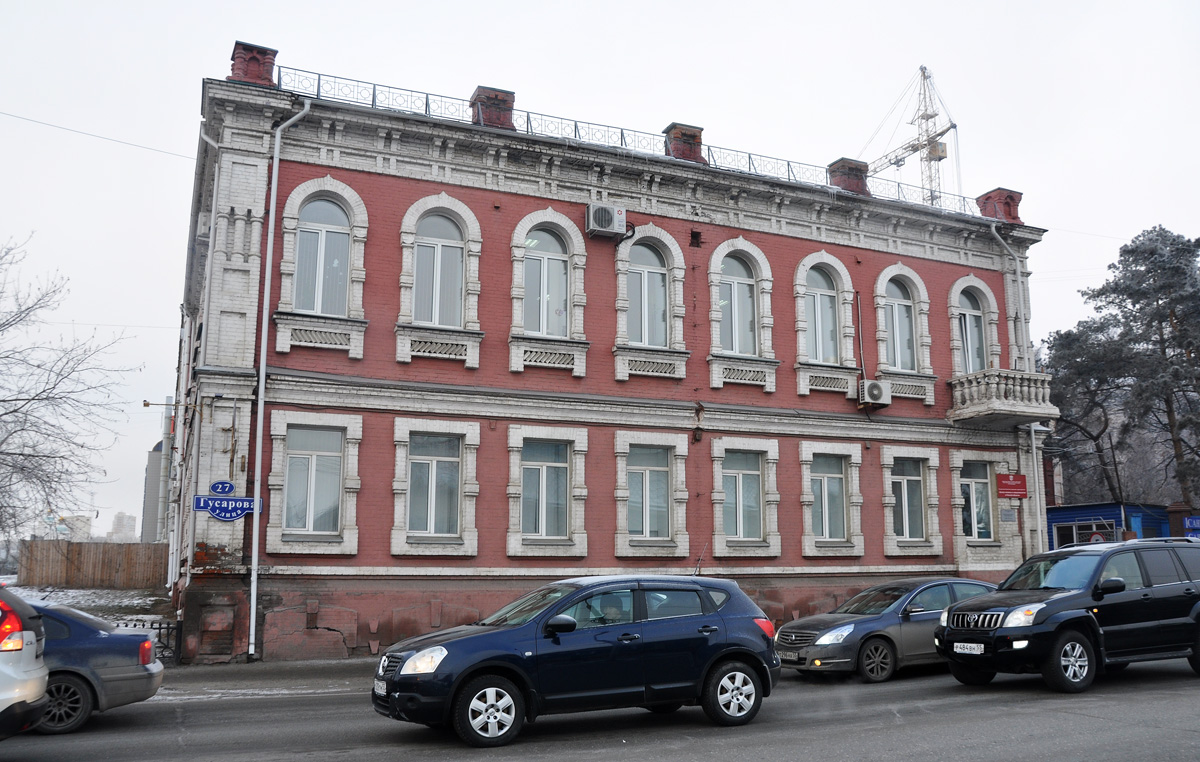 Омск, Улица Гусарова, 27