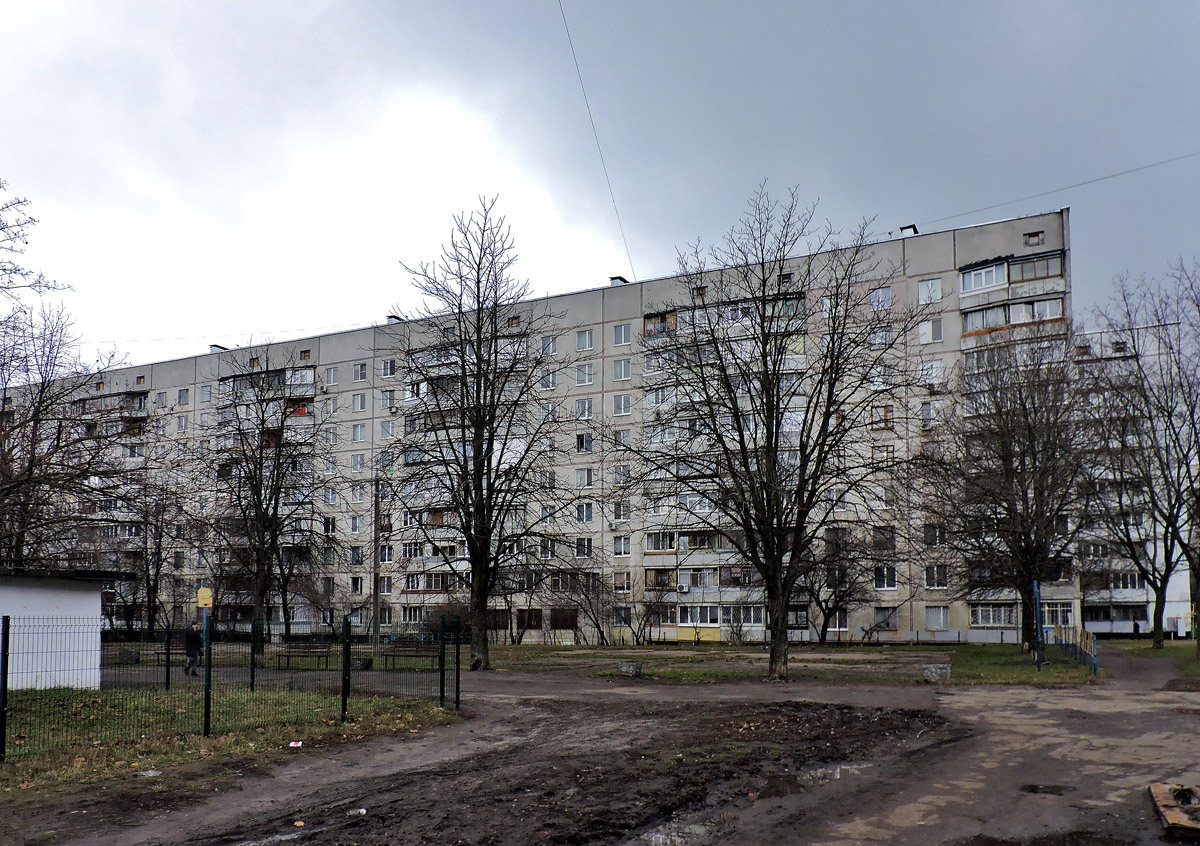 Charkow, Салтовское шоссе, 242Б