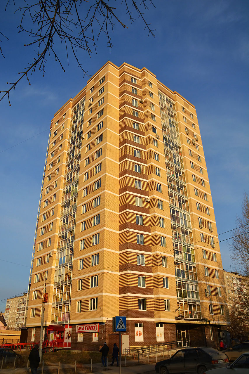 Perm, Улица Комиссара Пожарского, 21