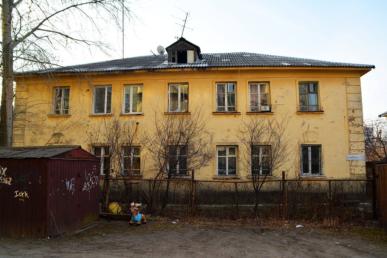 Perm, Подлесная улица, 41 корп. 2