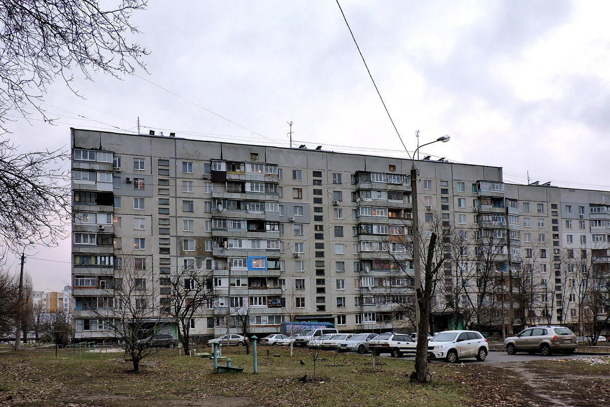 Харьков, Салтовское шоссе, 262А