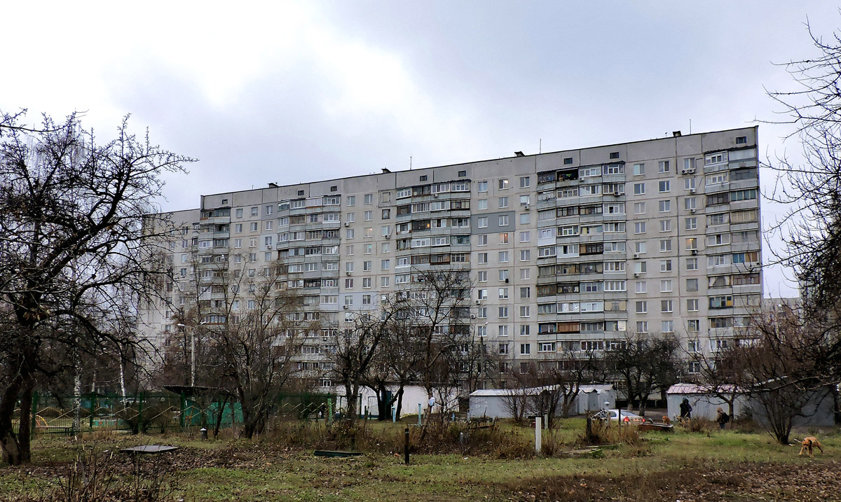 Харьков, Салтовское шоссе, 250А