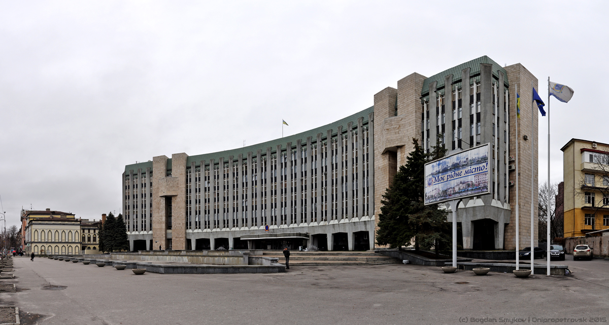 Дніпро, Проспект Дмитрия Яворницкого, 75