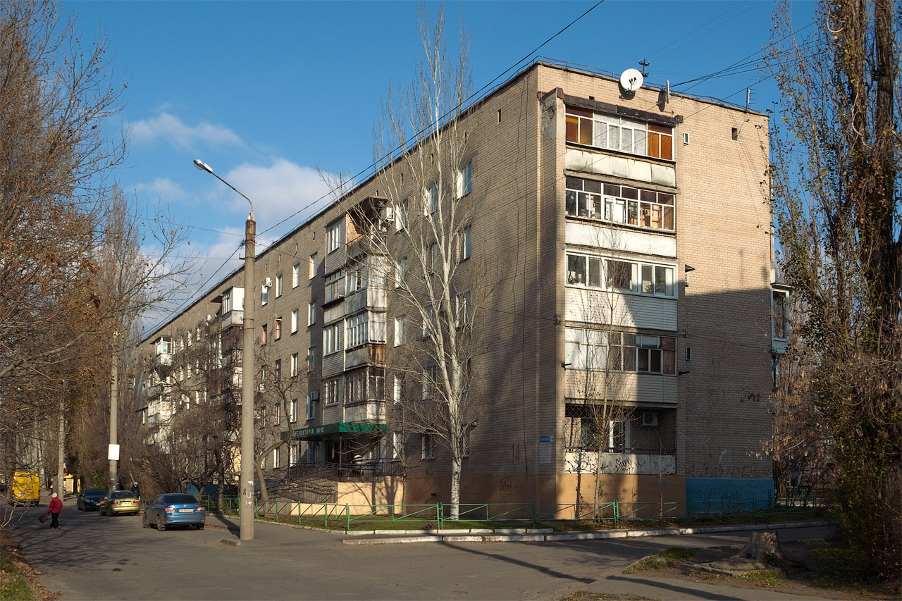 Мелитополь, Вулиця Казарцева, 14