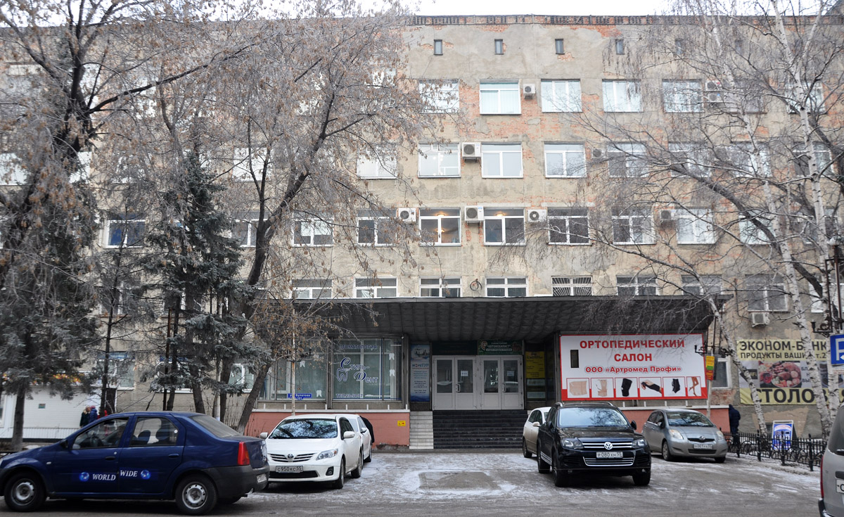 Omsk, Улица Булатова, 101