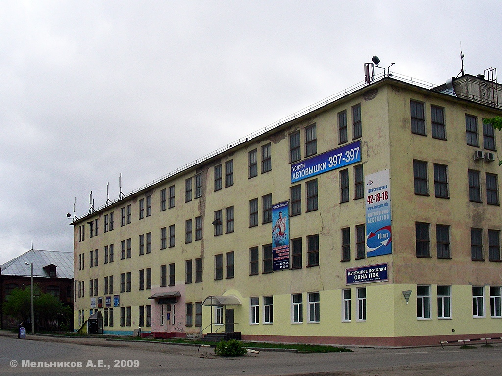 Иваново, Типографская улица, 6