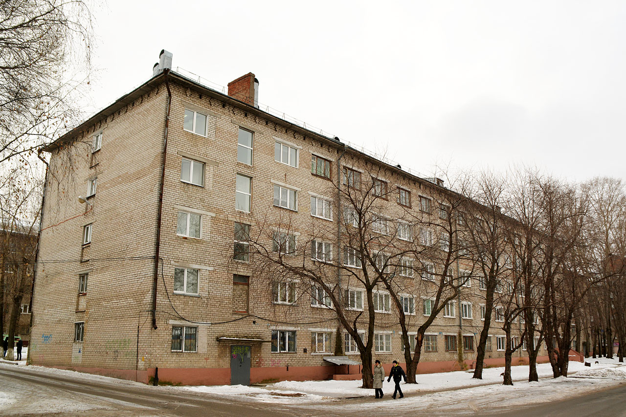 Пермь, Улица 9 Мая, 11