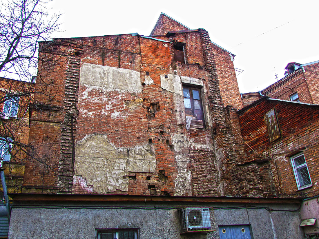Харьков, Площадь Конституции, 16